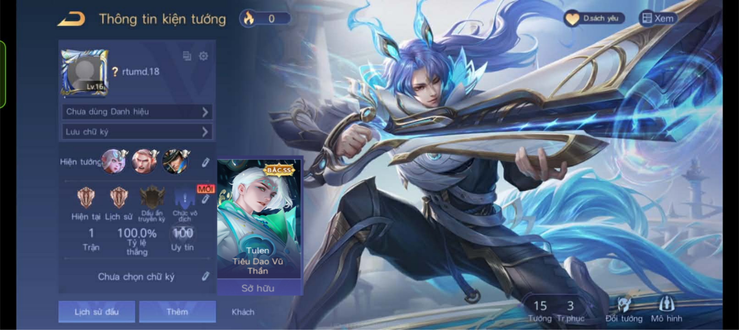 Account 1001