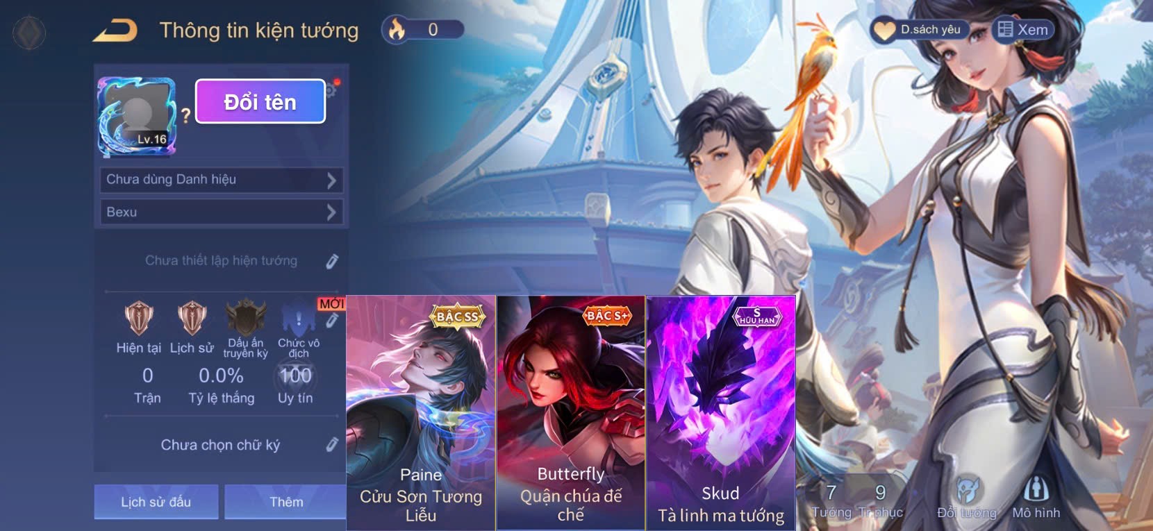 Account 4004